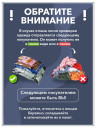 Толстовка Т 419 (розовый)